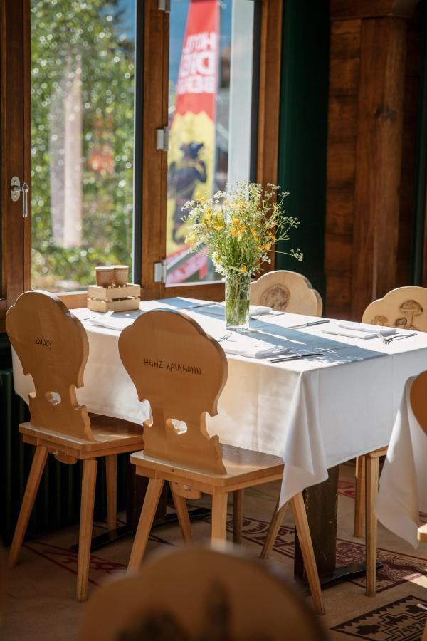 Drei Berge Inn 3*